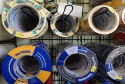 BlueDolphin szalagok.