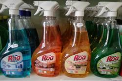 ROA anyagok flakonos kiszerelésben.